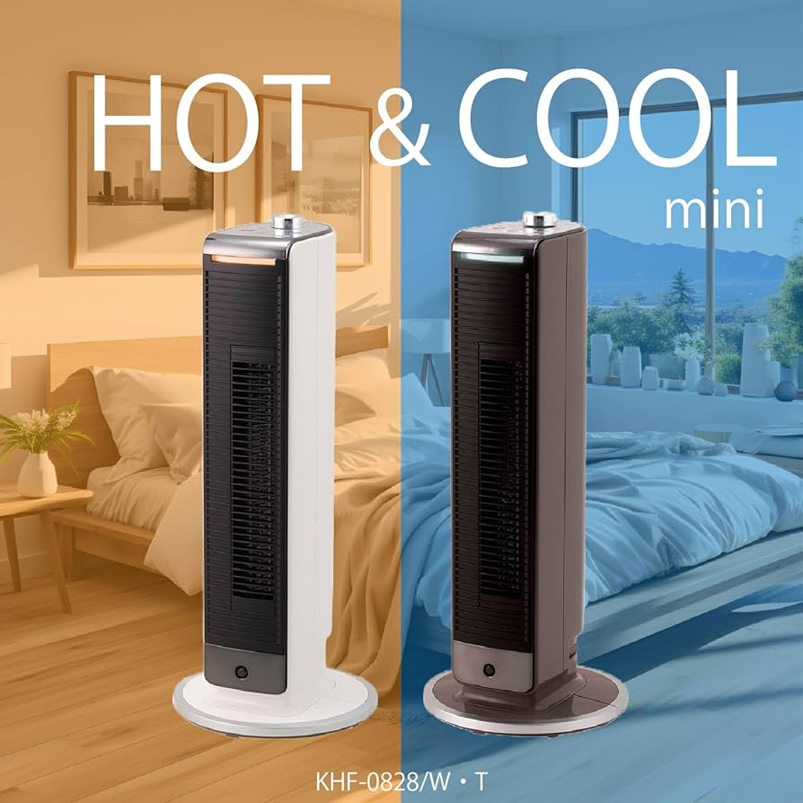 Amazon | コイズミ 電気ファンヒーター ホット&クール ミニ 送風 温風