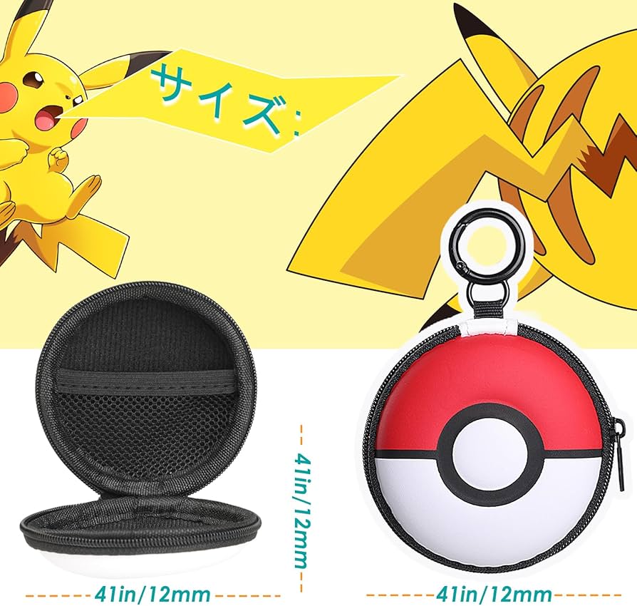 Amazon.co.jp: GeeRic 2個パック ポケモンGO Plusプラス 対応 収納