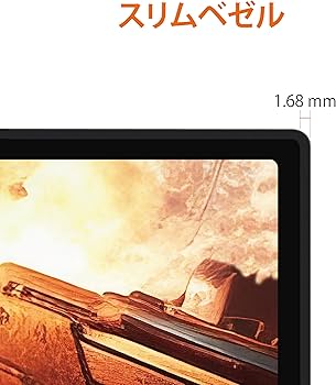 Amazon.co.jp: Amazon Basics 24 Inch Gaming Monitor, FHD 1080P