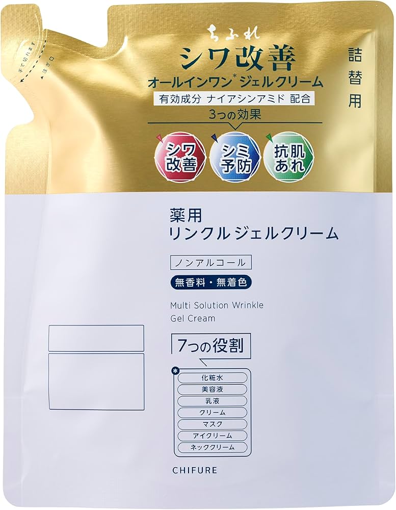 Amazon.co.jp: 【医薬部外品】ちふれ 薬用リンクルジェルクリーム(詰替