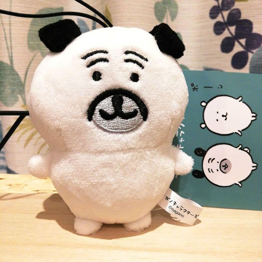 Amazon.co.jp: 自分ツッコミくま ナガノマーケット パグさん