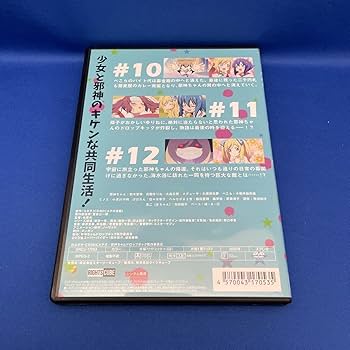 Amazon.co.jp: DVD邪神ちゃん ドロップキック 1-4巻 全巻セット 1期