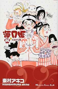 716ryYLVMGL._AC_UF350,