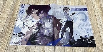 Amazon.co.jp: 文豪ストレイドッグス 文スト 23巻 ダブルポケット