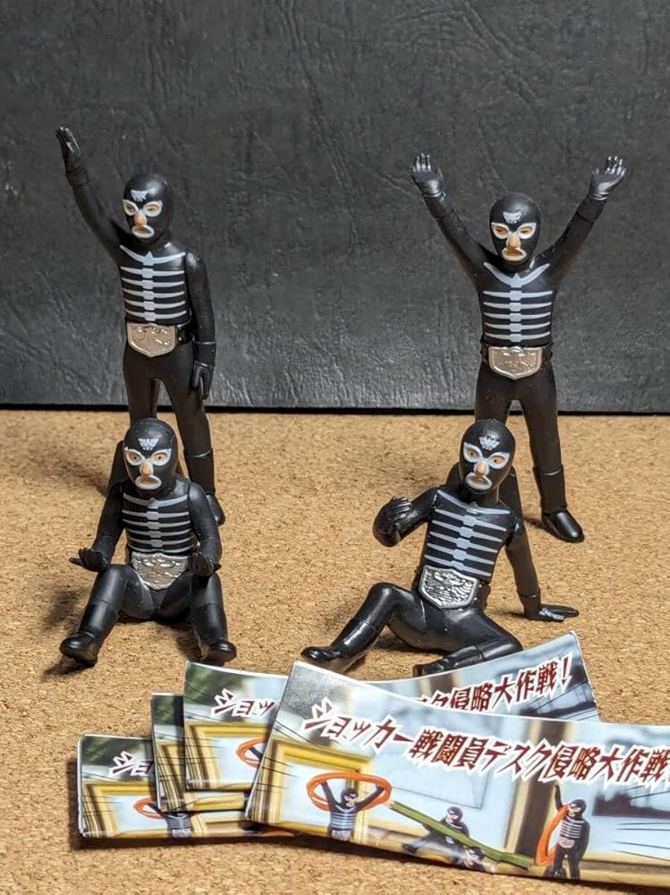 Amazon | ☆ショッカー戦闘員4種セット：トレーディングフィギュア