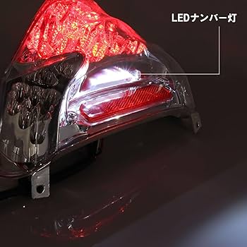Amazon | アドレスV125/アドレスV125G(CF46A)用 LEDクリアテールランプ
