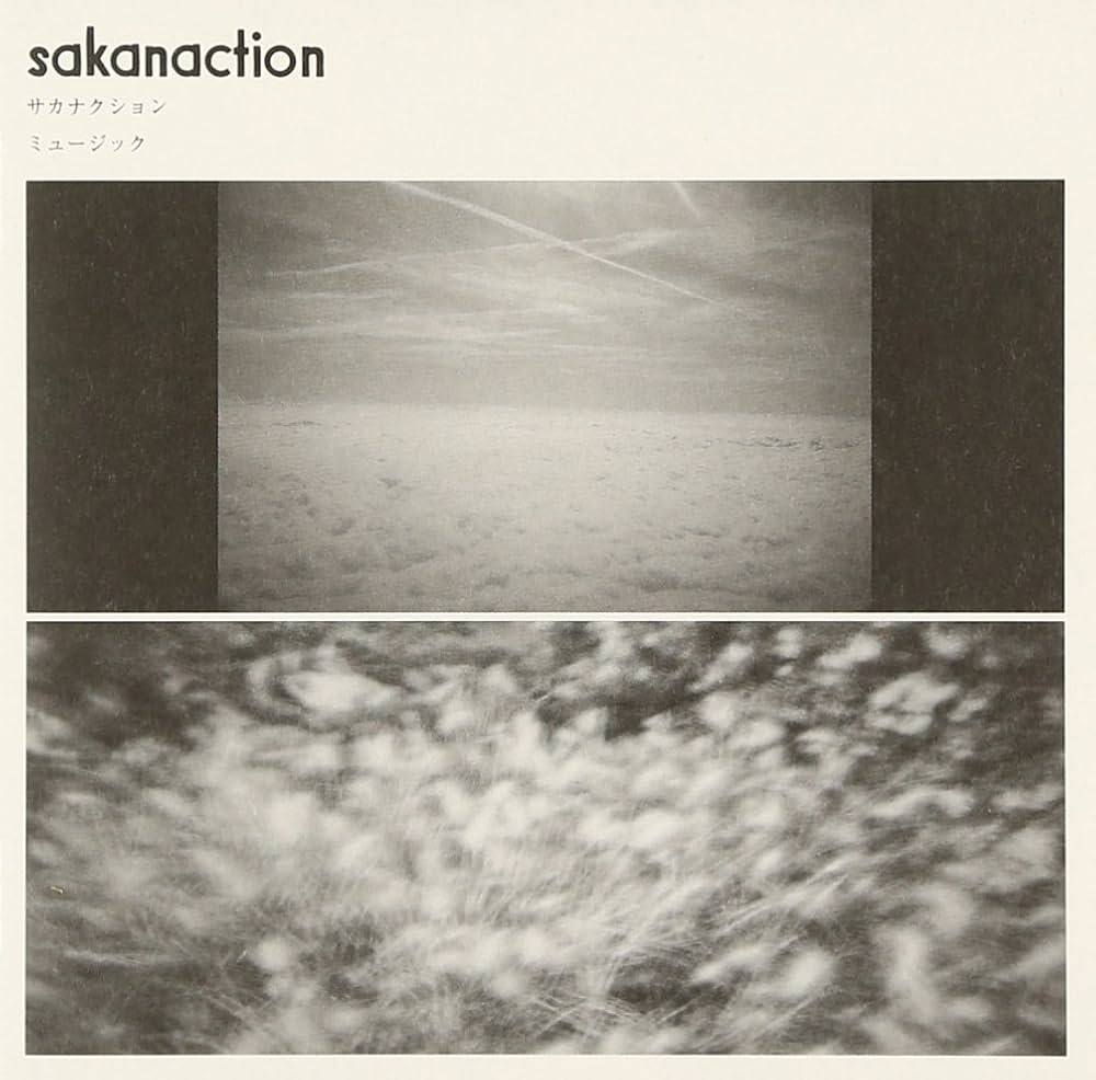 Amazon.co.jp: ミュージック (通常盤) - サカナクション: ミュージック