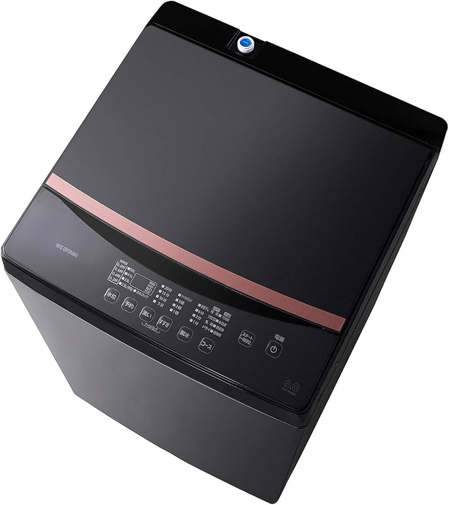 Amazon | アイリスオーヤマ 洗濯機 6kg ブラックレーベル 全自動 1人