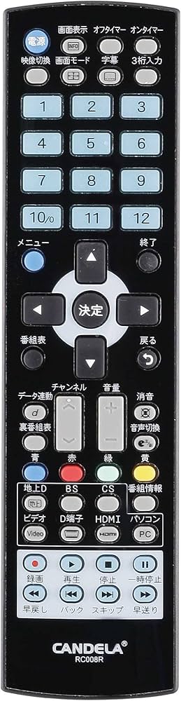 Amazon | ディーオン 19V型 液晶 テレビ AGS19RZ1 ハイビジョン 外付