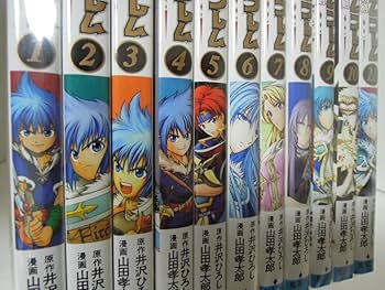 Amazon.co.jp: 【コミック】ファイアーエムブレム～覇者の剣～（全11