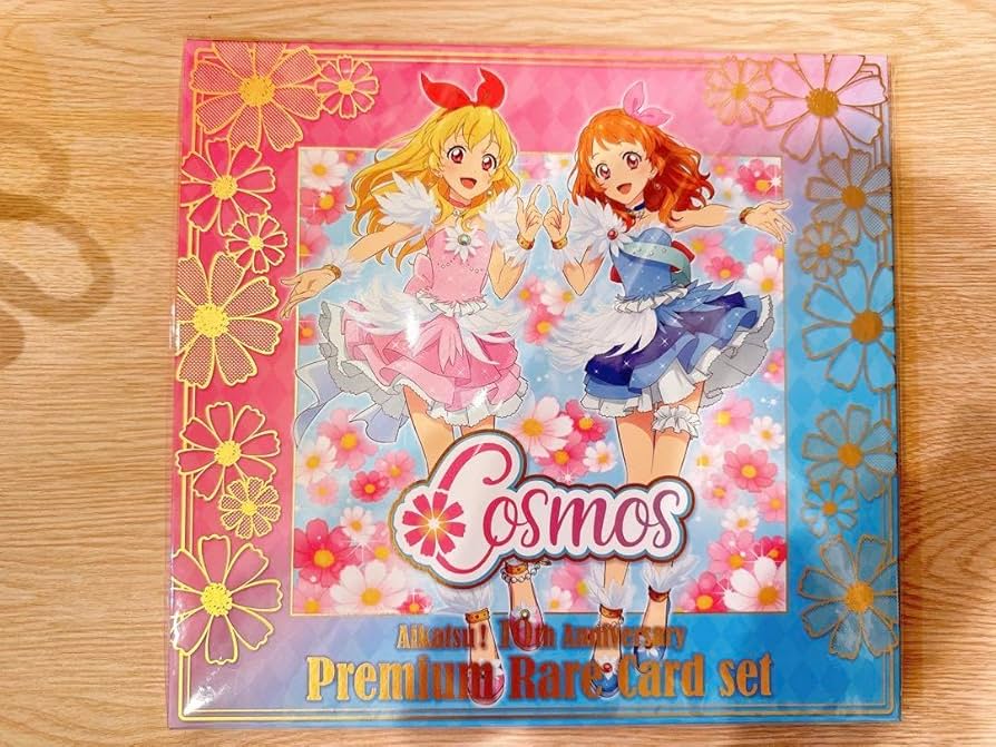 Amazon.co.jp: アイカツ 10th STORY COSMOS カード コスモス