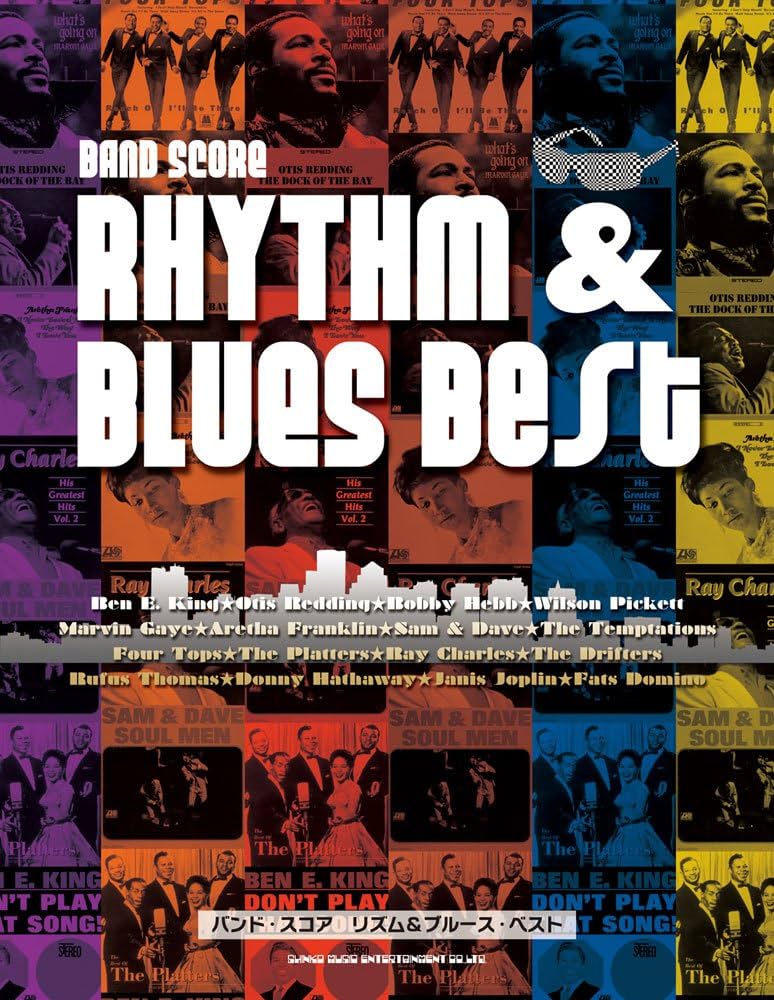 バンド・スコア リズム&ブルース・ベスト |本 | 通販 | Amazon