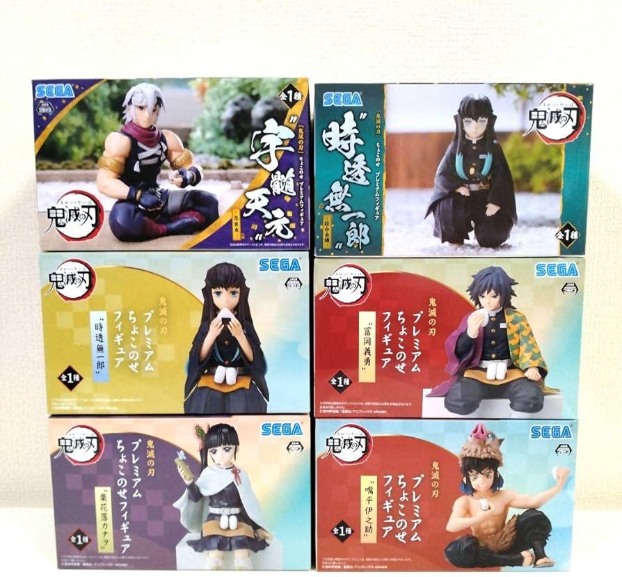 Amazon.co.jp: 鬼滅 宇髄天元 時透無一郎 冨岡義勇 栗花落カナヲ 嘴平