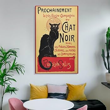 Amazon.co.jp: くろねこ黒猫トライエックス ポスター シャノワールの