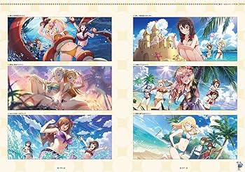 Amazon.co.jp: この素晴らしい世界に祝福を!ファンタスティックデイズ