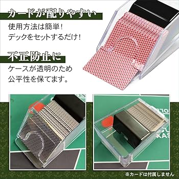 Amazon | SALUDABLE ブラックジャック マット カジノ カードシュー