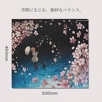 Amazon.co.jp: STORIA ゲーミングガラスマウスパッド Sloth