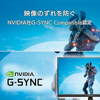 Amazon.co.jp: アイ・オー・データ IODATA ゲーミングモニター 27