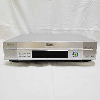 Amazon | PANASONIC NV-DHE10 D-VHSビデオレコーダー (premium vintage
