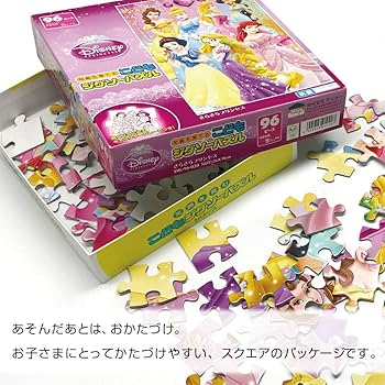 Amazon.co.jp: 70ピース 子供向けパズル TOY STORY4(トイ・ストーリー4