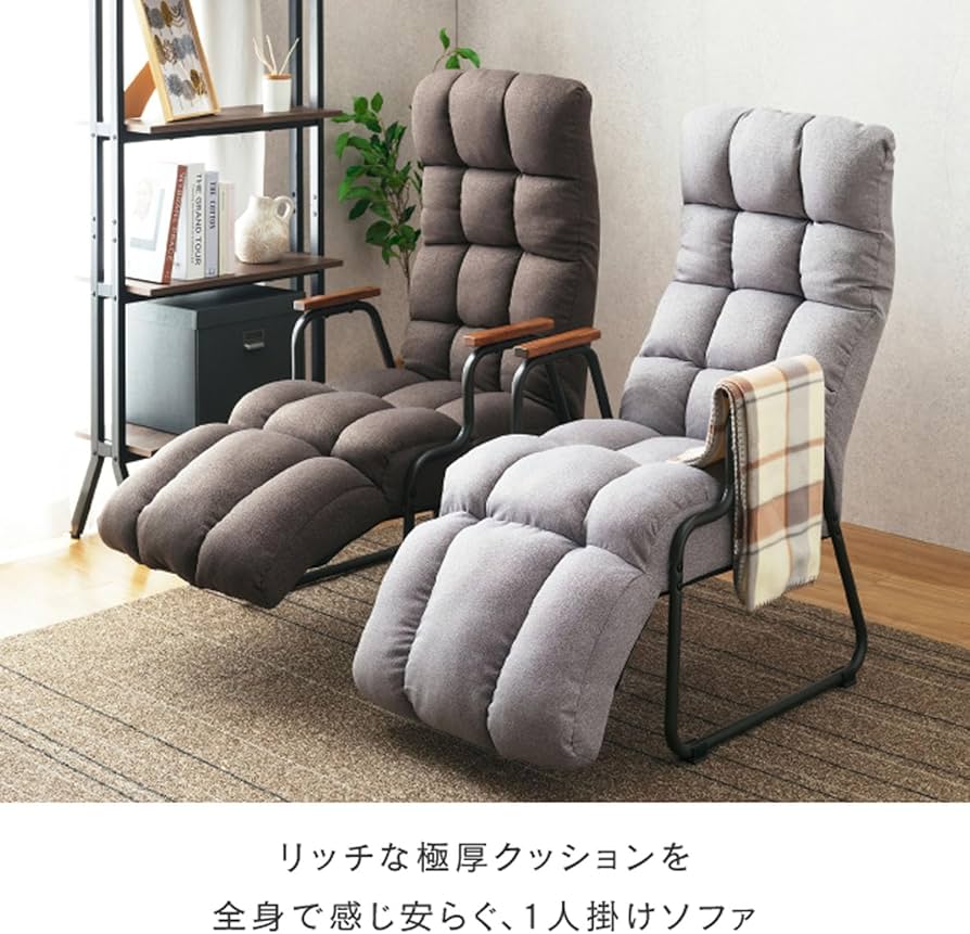 Amazon.co.jp: ドウシシャ 全身をゆったりリラックスさせる もこもこ