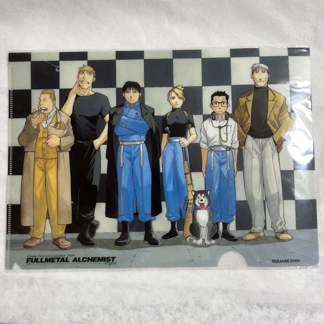 Amazon.co.jp: 鋼の錬金術師 マスタング隊 クリアファイル カレンダー