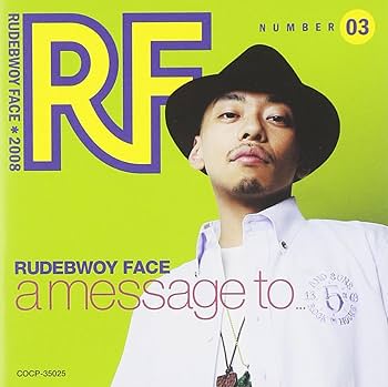 Amazon.co.jp: A message to: ミュージック