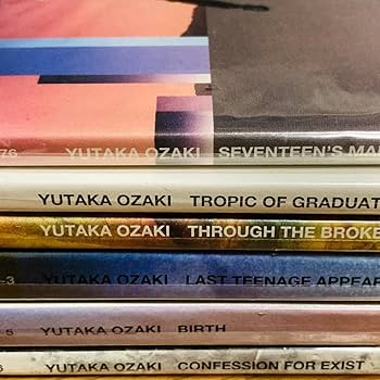 Amazon.co.jp: 尾崎豊 紙ジャケット 限定復刻CDアルバム 全6枚セット