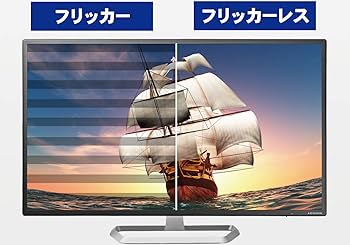 Amazon.co.jp: アイ・オー・データ IODATA モニター 31.5インチ FHD