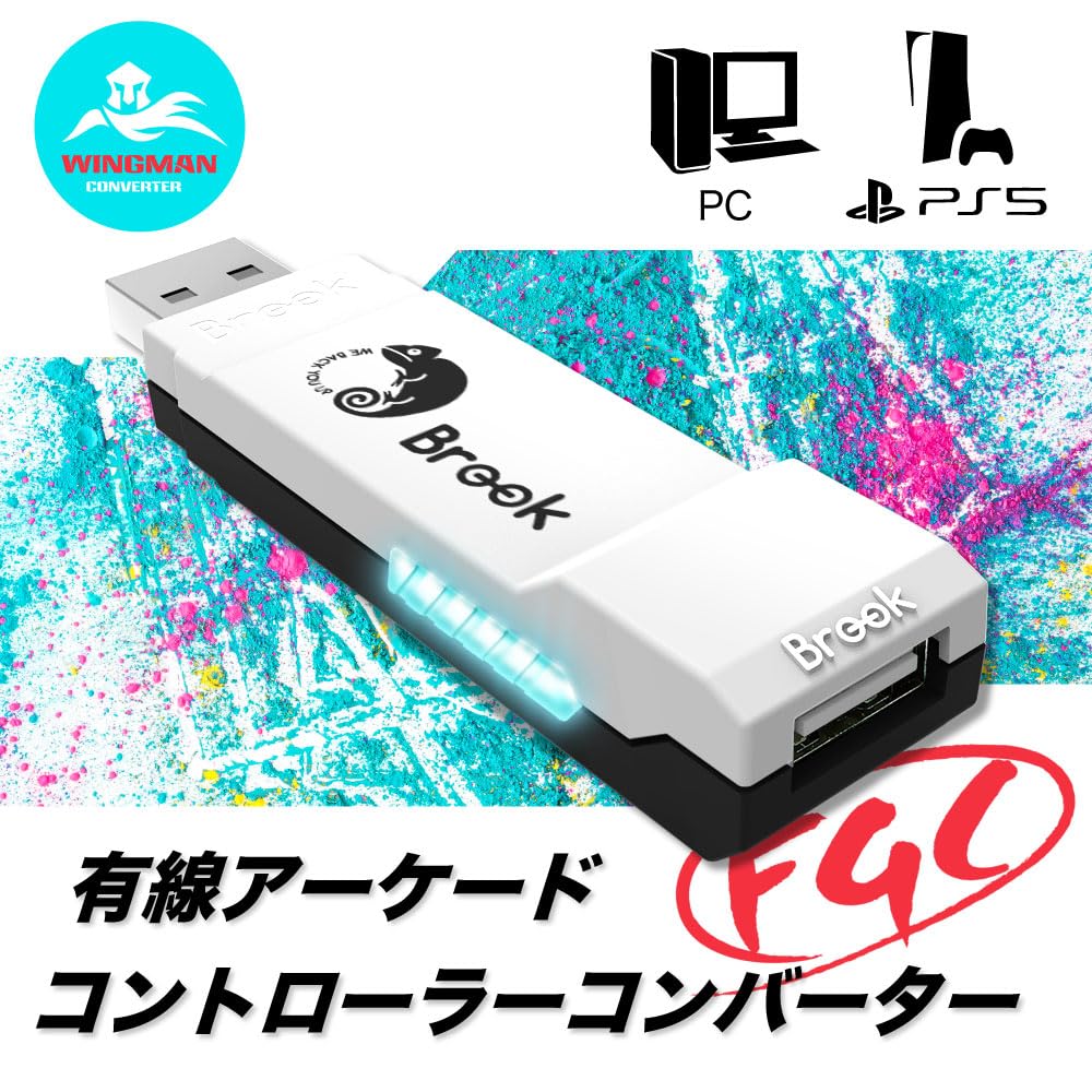 Amazon.co.jp: Mad Catz マッドキャッツ E.G.O. Arcade Stick 日本限定