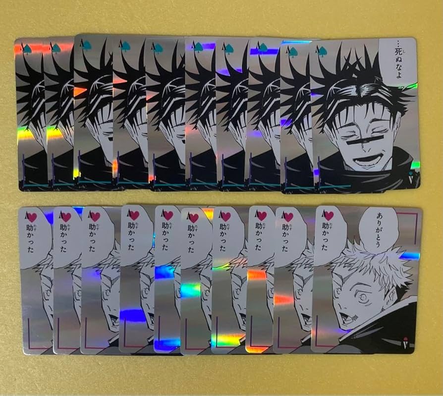 Amazon.co.jp: 呪術 ギラギラトランプ 死滅回遊 脹相 虎杖悠仁 K