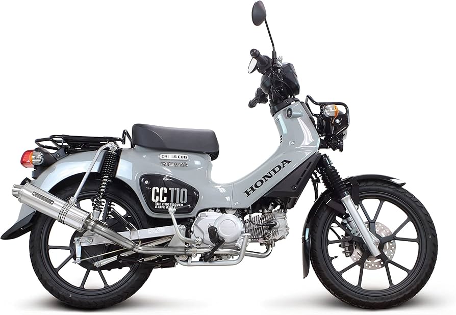 Amazon | スペシャルパーツ武川(TAKEGAWA) ボンバーマフラー アップ