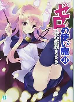 717PepNKWeL._AC_UF350,