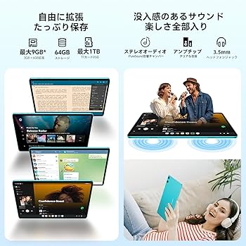 Amazon.co.jp: TECLAST P33 アンドロイド15 GO タブレット 10インチ