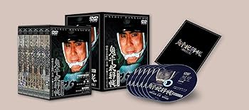 Amazon.co.jp: 鬼平犯科帳千両箱 DVD全巻セット(79枚組） : 中村
