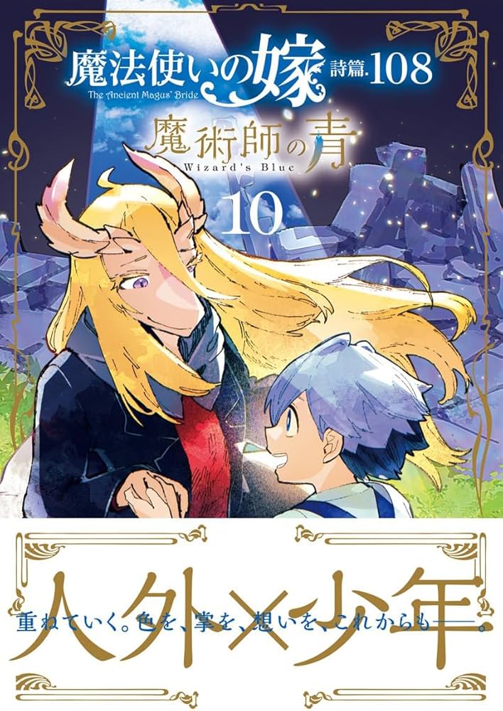 717QjQhhx8L._AC_UF1000,