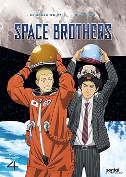 Amazon.co.jp: Space Brothers Collection 4/ [DVD] [Import] : DVD