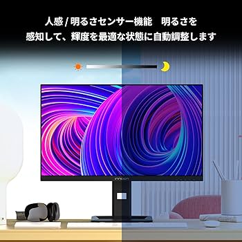 Amazon.co.jp: INNOCN 32M2V ミニLED 4K ゲーミング モニター 32インチ