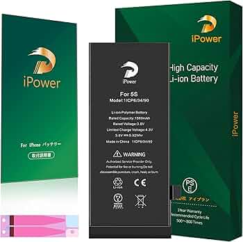 Amazon | iPower for iPhone 5S/5C バッテリー 交換 元の容量1560mAh