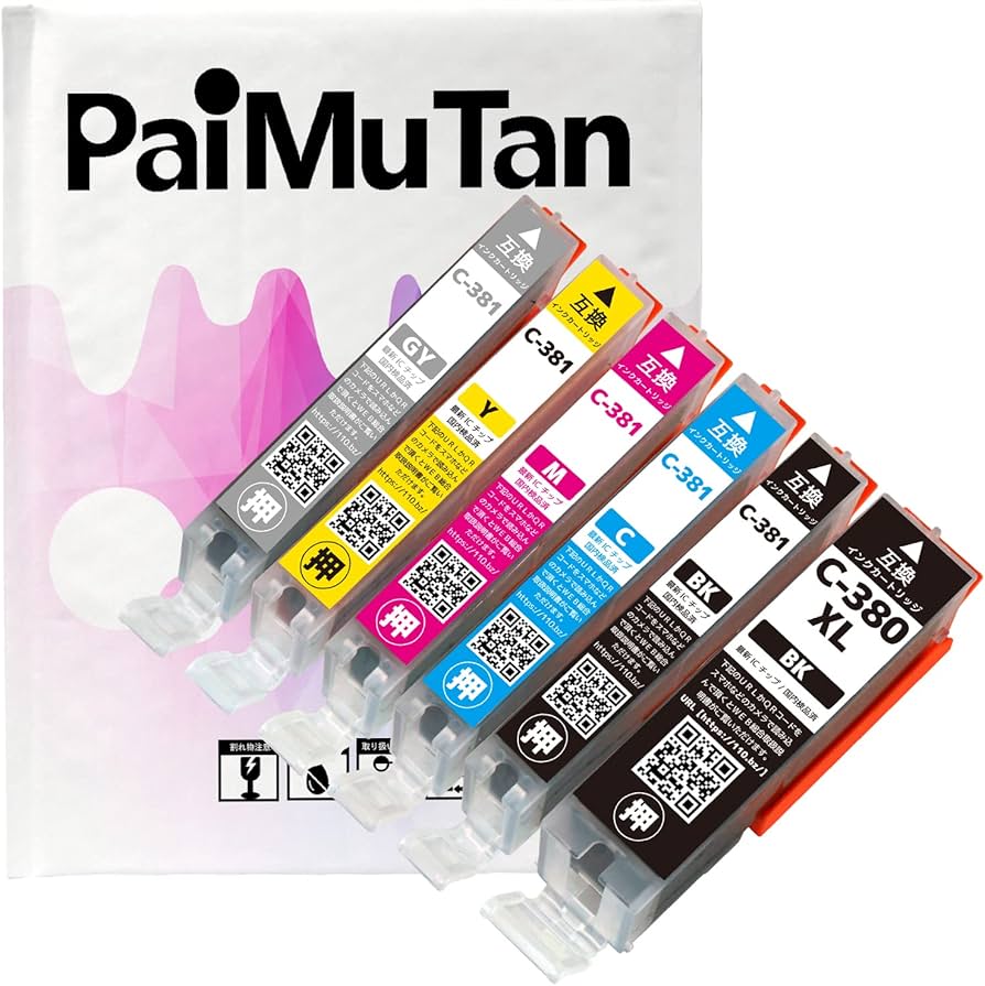 Amazon.co.jp: BCI-381 380XL 6色セット ＜ 純正と同じ380大容量、381