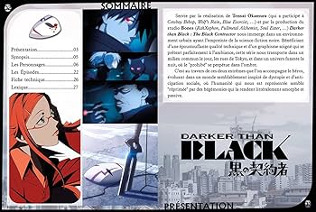 Amazon.co.jp: DARKER THAN BLACK -黒の契約者- コンプリート Blu-ray