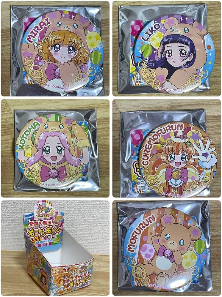 Amazon | 魔法つかいプリキュア！ 劇場グッズ 缶バッジ コンプリート