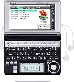 Amazon | CASIO Ex-word 電子辞書 XD-A7700 ロシア語モデル ツイン