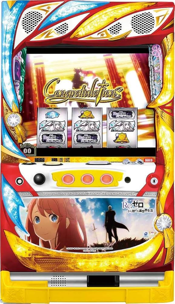 Amazon | Re:ゼロから始める異世界生活［リゼロ］剣聖パネル 中古