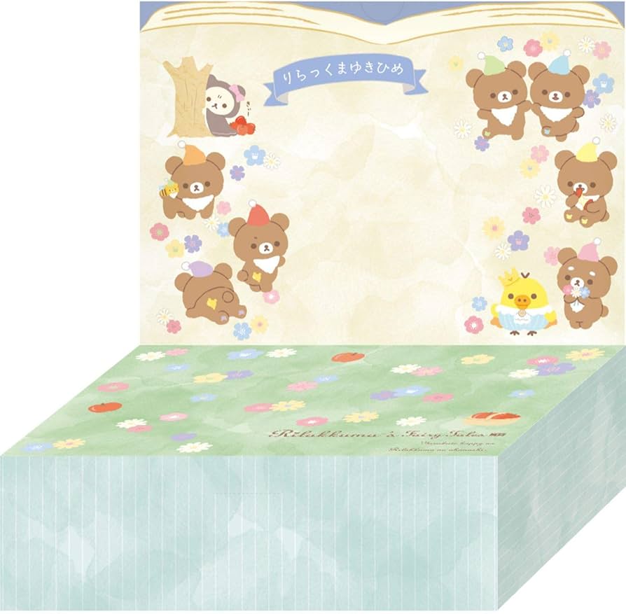 Amazon.co.jp: サンエックス リラックマ リラックマ童話 リラックマ