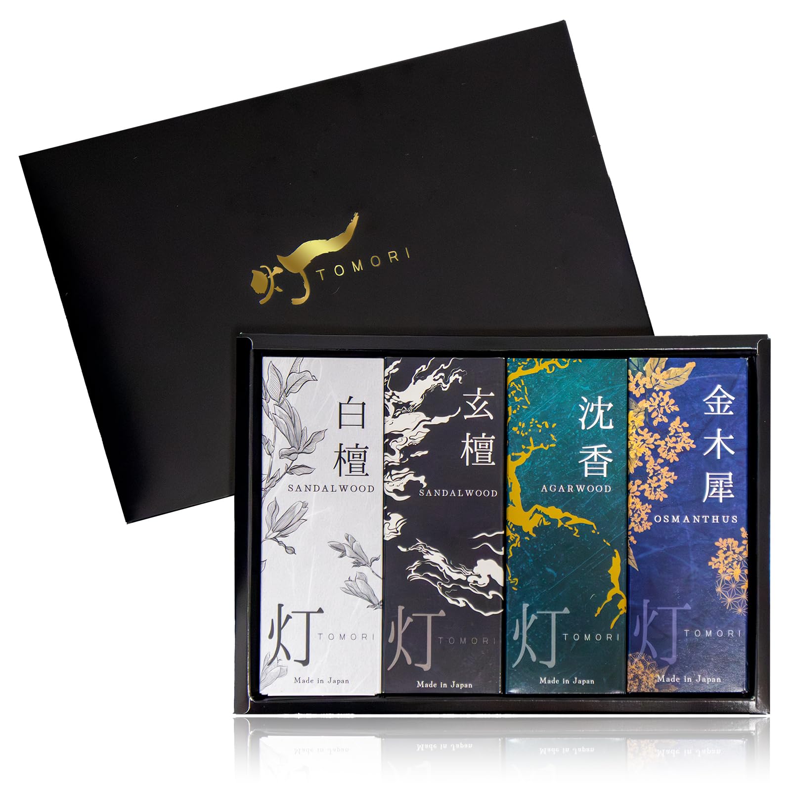 Amazon.co.jp: 【自分にもうれしい、贈りたくなる香りのセット】お香