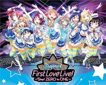 Amazon.co.jp: 【Amazon.co.jp限定】 ラブライブ! サンシャイン