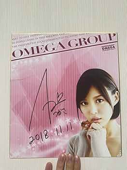 717aJp9mvmL._AC_UF350,