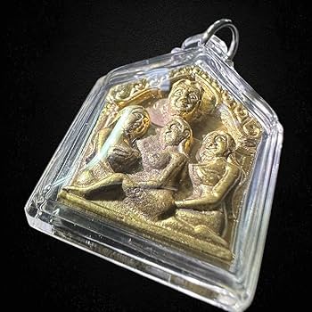 Amazon.co.jp: 限定品愛と魅力の御神体 『クンペーンナンキアン』恋愛