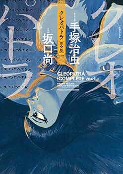 717dDl5TUDL._AC_UF350,